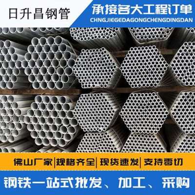 浦江声测管桩基现场检测技术规定